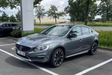 D4*Cross Country*Summum*ACC*BLIS*TFT*szyberdach*skóra*serwis ASO Volvo