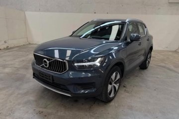 T5*AWD*plug in*Inscription Expression*tylko 46Tkm*f-VAT23%*serwis wASO